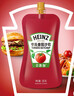 亨氏(Heinz) 番茄酱 袋装番茄沙司 意大利面薯条酱 320g 卡夫亨氏出品 实拍图