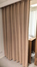 金蝉定制全遮光窗帘布 绍兴柯桥雪尼尔客厅卧室飘窗电动轨道一体家用 Mr样品礼包(布+纱) 上门测量安装 收藏加购后 拍单免费寄样品测量 米 实拍图