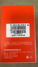 爱国者（aigo）录音笔R3315C 8G 专业录音器高清降噪转文字60小时超长待机 学习培训商务会议采访 MP3播放   实拍图