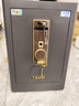 虎牌保险柜家用小型指纹密码WiFi保险箱办公全钢防盗可入墙 60金刚黑 驭尚系列（触控密码+TOUCH指纹识别） 实拍图