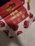 百草味阿胶蜜枣408g无核金丝去核红枣蜜枣大枣休闲零食蜜饯量贩装 实拍图