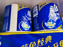 维达（Vinda）有芯卷纸 蓝色经典4层200克*10卷 厚韧大分量 卫生纸厕纸 卷筒纸 实拍图