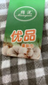 棉沅 纱布枕巾棉加厚加大一对装50*75厘米田园情侣婚庆酒店宾馆 清新灰咖两条装 75cm*50cm 实拍图