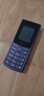 诺基亚（NOKIA）新110 4G 移动联通电信全网通 老人老年直板按键手机 双卡双待 学生备用机 移动支付 紫色 实拍图