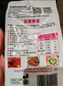 利民零添加蒜蓉辣酱215g*3袋烧烤用酱开胃下饭酱炒菜咸香浓郁健康美味 实拍图