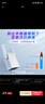 Tenda腾达 A18 1200M WiFi信号放大器 5G双频 无线扩展器 中继器 信号增强器 路由器穿墙伴侣 实拍图