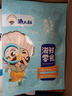 渔大叔 低脂高蛋白即食鲍鱼海鲜零食珍品鲍鱼送礼物休闲零食65g 实拍图