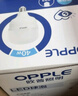 欧普照明（OPPLE）LED灯泡节能灯泡E27大螺口家用商用摆摊大功率厂房工矿灯30瓦白光 实拍图