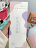 可孚 医用会阴冷敷贴产妇会阴冷敷垫产后冰敷贴顺产剖腹产用冰垫 4盒 实拍图