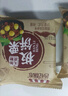 享食兔 板栗酥月饼无加蔗糖2斤独立包装绿豆糕点心充饥饼干早餐零食品 实拍图