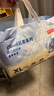 京东京造婴儿拉拉裤尿不湿纸尿裤Cloud云柔XL34片(12-17kg)超薄透气 实拍图