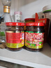 小康香辣牛肉酱220g+甜辣220g 下饭菜拌面酱火锅调料辣椒酱 实拍图