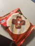旺旺 雪饼 婚庆版 556g 每袋约45小袋 原味 休闲膨化食品饼干糕点零食 实拍图