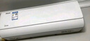 美的（Midea）【一价全包】美的空调 大1.5匹 酷省电新一级能效 卧室变频冷暖 壁挂式卧室挂机 KFR-35GW/N8KS1-1 实拍图