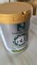 Natur Top 诺崔特澳洲原装进口学生儿童成长奶粉900g高钙DHA【甄选送礼】 实拍图