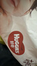 好奇（Huggies）铂金装小桃裤纸尿裤L120片(9-14kg)大号尿不湿【透爽散热】 实拍图