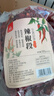 川珍辣椒段500g【四川产地】干辣椒节炒菜火锅底料调味料源头直发包邮 实拍图