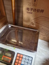 得力（deli）称重电子秤商用台秤计价秤计数电子称菜场超市高精度卖菜专用秤 1台 TE900 实拍图