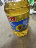 金龙鱼 食用油 葵花籽清香型调和油5L （新老包装随机发货） 实拍图