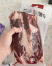 1号会员店M3澳洲安格斯牛腱子(不含腱子芯) 低脂健身 生鲜牛肉 净重2斤 实拍图