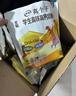 伊利高个子学生奶粉 营养高钙高锌高铁 奶粉儿童6-14岁 早餐冲饮 400g 实拍图