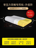 诺伊曼（noyoke）颈椎枕头深度睡觉眠记忆棉枕睡觉专用护整头颈零压力【大号】高10 实拍图