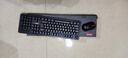 联想有线键盘鼠标套装 键鼠套装 商务办公鼠标键盘套装 有线电脑笔记本键盘 无线键盘＋无线鼠标套装（联想KN101） 实拍图