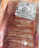 鲜京采澳洲精选原切羊肋排（偏瘦） 2斤/袋 草饲羊肉 京东自有品牌 实拍图
