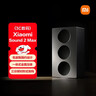 华为Sound X4 悦动白 蓝牙音箱 家用桌面电脑音响 无线立体声  智能音响礼物 高保真 适配Vision 5 Pro 实拍图