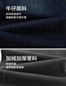 HLA海澜之家直筒牛仔裤男25中华龙加绒加厚裤子男冬季 实拍图