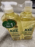 斧头牌（AXE）柠檬玻尿酸洗洁精1kg*2瓶果蔬安心洗清洁力+40%包装随机 实拍图