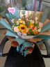 艾斯维娜鲜花速递向日葵混搭花束生日礼物全国同城配送 向日葵香槟韩式花束 实拍图