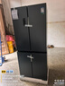 容声465L十字门冰箱超薄一级能效风冷无霜双变频节能抗菌净味四开门以旧换新BCD-465WD18FP国家补贴 实拍图