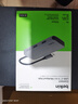 贝尔金（BELKIN）Type-C拓展坞 MacBook扩展坞5合1 电脑USB扩展TF/SD读卡器 iPad投屏HDMI 兼容雷电口 AVC007-V2 实拍图