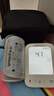 鱼跃（Yuwell）电子血压计690CR医用高精准血压测量仪器家用血压仪老人国家补贴 实拍图