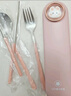 COOKSS儿童筷子勺子套装便携盒餐具小学生上学专用收纳盒三件套外带粉色 实拍图
