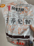 湾仔码头玉米蔬菜猪肉水饺1320g66只早餐食品速食半成品面点生鲜速冻饺子 实拍图