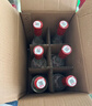 汾酒 红盖玻汾 清香型白酒 42度 475mL*6瓶 整箱非原箱 实拍图