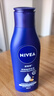 妮维雅（NIVEA）【孙颖莎同款】身体乳女润肤乳润体乳润肤露全身滋润补水保湿清爽 深润滋养乳液200ml 实拍图