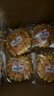 Member's Mark 黄油华夫饼(烘烤类糕点) 1.02kg 1.02kg 实拍图