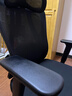 京东京造Z5 Soft升降扶手 人体工学椅 电脑椅 电竞椅 办公椅 人工力学座椅 实拍图