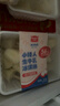 美登高小矮人冰淇淋 香草口味360g/盒 牛奶雪糕冰激凌冷饮 实拍图