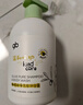 好孩子（gb）婴儿洗发沐浴露 橄榄滋养宝宝洗发沐浴二合一420ml 实拍图