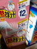 小林制药（KOBAYASHI）【退热贴】【退烧贴】医用12片婴儿发烧降温冰宝贴流感防护0-2岁 实拍图