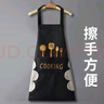 美丽新围裙家用厨房防水防油男女工作服可擦手日系韩版围腰单个装黑色 实拍图