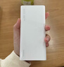 华为【3C认证】原装多协议超级快充移动电源10000mAh（Max 22.5W SE） 13重安全防护 可上飞机 白色 实拍图