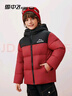 雪中飞【双面穿】儿童羽绒服冬季轻薄男女童面包服羽绒服中国红120cm 实拍图