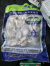 Clearwater北极贝裙边兰花蚌150g35-40片0添加解冻即食刺身 北极贝平替 实拍图