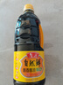 鲁花自然鲜系列 酱香酱油【 0添加防腐剂 特级生抽】1L 炒菜调味品 实拍图