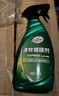 龟牌（Turtle Wax）速效汽车镀膜剂车漆上光防护驱水剂液体水晶喷雾剂500ml TC123006 实拍图